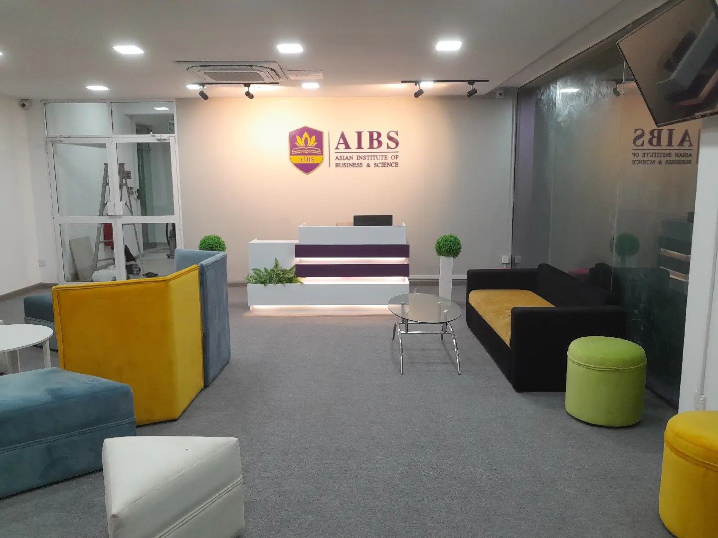 AIBS Campus